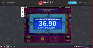 slotvх120.png